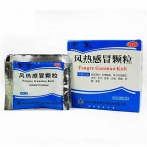 风热感冒颗粒()包装主图