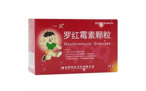 罗红霉素颗粒(一贝)主图 罗红霉素颗粒(一贝)主图