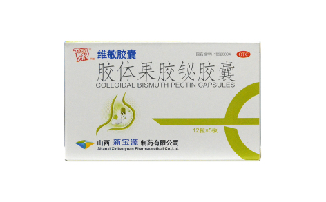 胶体果胶铋胶囊(维敏胶囊)主图 胶体果胶铋胶囊(维敏胶囊)主图