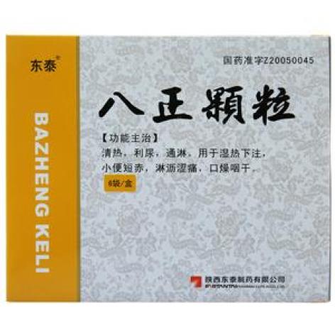 八正颗粒(东泰)包装主图 八正颗粒(东泰)包装主图