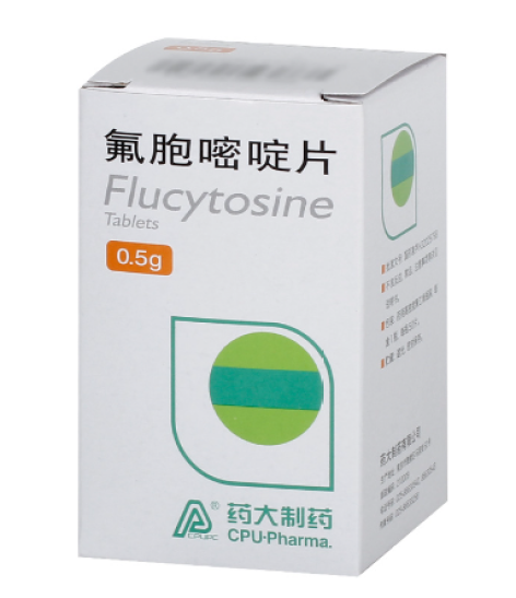 氟胞嘧啶片(药大制药)包装侧面图3 氟胞嘧啶片(药大制药)包装侧面图3