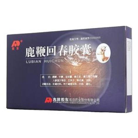 鹿鞭回春胶囊(敖东)包装主图 鹿鞭回春胶囊(敖东)包装主图