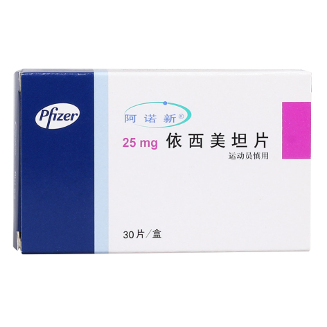 依西美坦片(阿诺新)包装侧面图2 依西美坦片(阿诺新)包装侧面图2