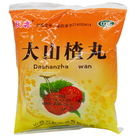 大山楂丸(牧霖)包装主图