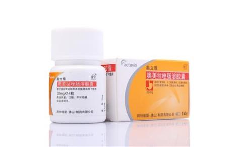 奥美拉唑肠溶胶囊(奥立雅)主图 奥美拉唑肠溶胶囊(奥立雅)主图