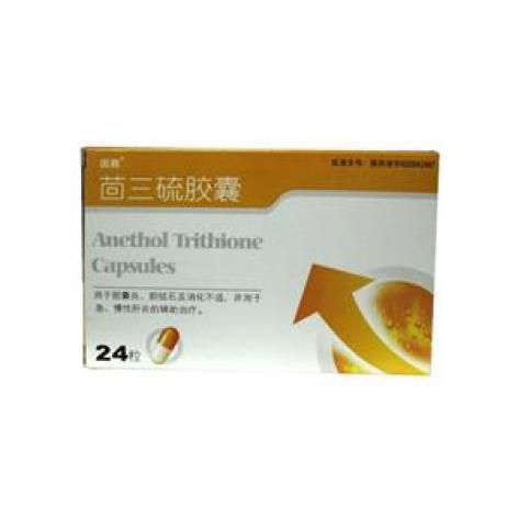 茴三硫胶囊(国嘉)包装主图 茴三硫胶囊(国嘉)包装主图