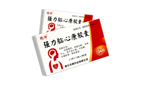 强力脑心康胶囊(德濟)主图 强力脑心康胶囊(德濟)主图