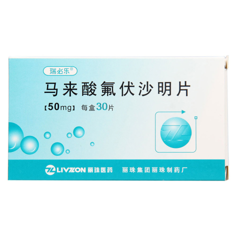 马来酸氟伏沙明片(瑞必乐)包装侧面图2 马来酸氟伏沙明片(瑞必乐)包装侧面图2