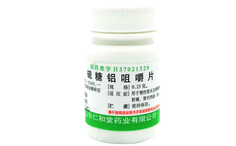 硫糖铝咀嚼片(仁和堂)主图 硫糖铝咀嚼片(仁和堂)主图