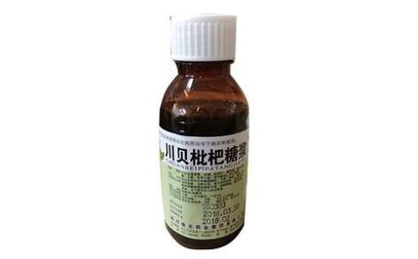 川贝枇杷糖浆(德元)主图 川贝枇杷糖浆(德元)主图