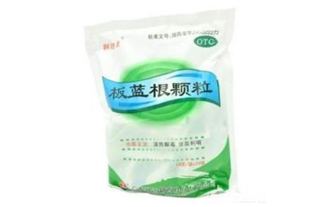 板蓝根颗粒(润达君)主图 板蓝根颗粒(润达君)主图