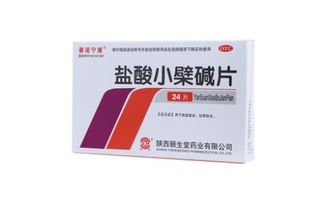 盐酸小檗碱片(秦诺宁康)主图 盐酸小檗碱片(秦诺宁康)主图