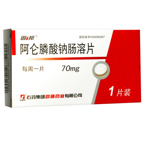 阿仑膦酸钠肠溶片(固邦)包装主图 阿仑膦酸钠肠溶片(固邦)包装主图
