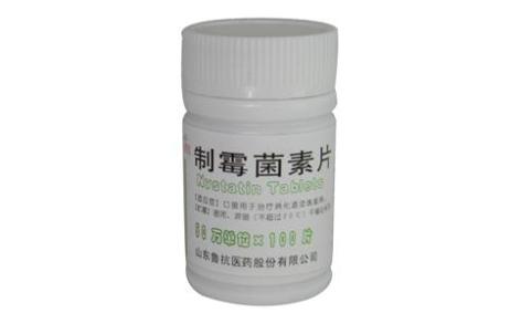 制霉菌素片(鲁抗)主图 制霉菌素片(鲁抗)主图