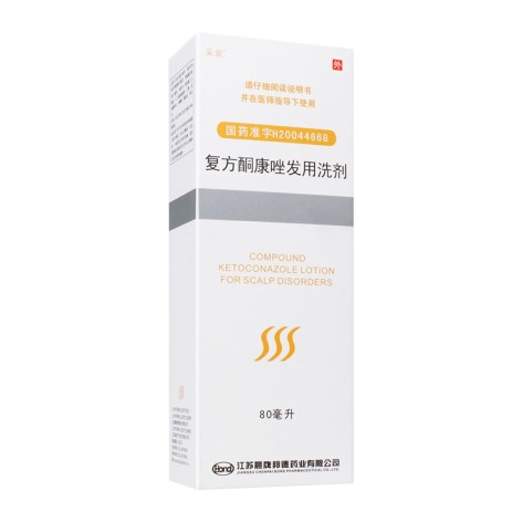 复方酮康唑发用洗剂(采能)包装主图 复方酮康唑发用洗剂(采能)包装主图