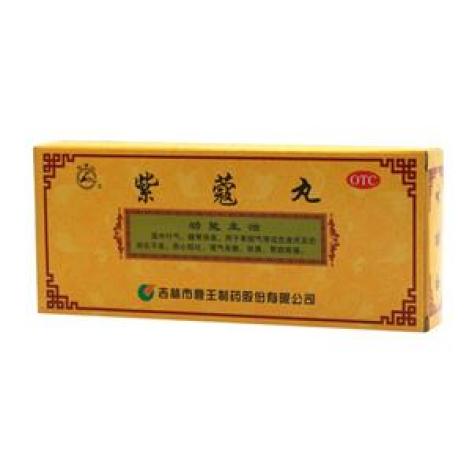 紫蔻丸(龙潭山鹿王)包装主图 紫蔻丸(龙潭山鹿王)包装主图