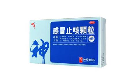 感冒止咳颗粒(神奇)主图 感冒止咳颗粒(神奇)主图