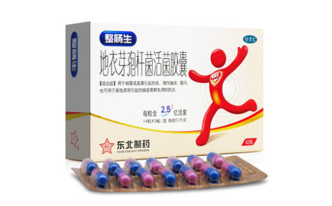 地衣芽孢杆菌活菌胶囊()主图