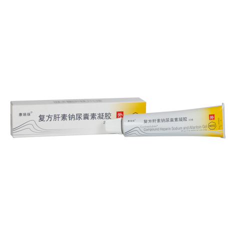复方肝素钠尿囊素凝胶(康瑞保)包装侧面图2 复方肝素钠尿囊素凝胶(康瑞保)包装侧面图2