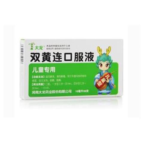 双黄连口服液(太龙)包装主图