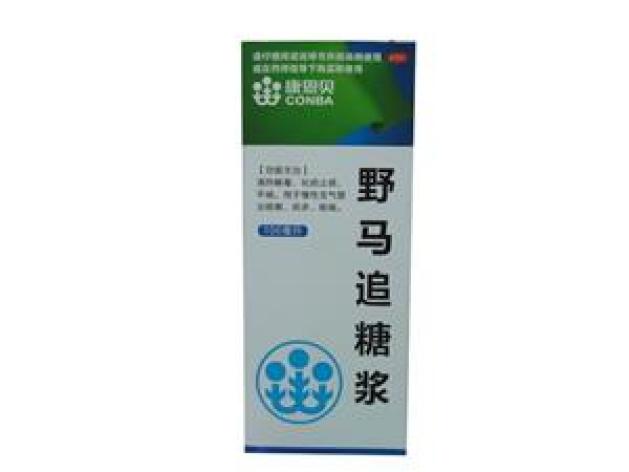 野马追糖浆(口令)包装主图 野马追糖浆(口令)包装主图