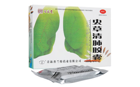 虫草清肺胶囊(同济堂)主图 虫草清肺胶囊(同济堂)主图