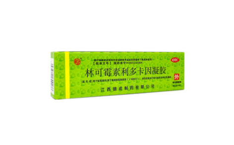 林可霉素利多卡因凝胶(李夫人)主图 林可霉素利多卡因凝胶(李夫人)主图