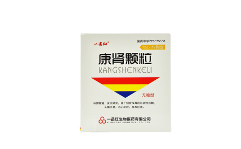 康肾颗粒(一品红)主图 康肾颗粒(一品红)主图
