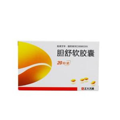 胆舒软胶囊(正大天晴)包装主图 胆舒软胶囊(正大天晴)包装主图