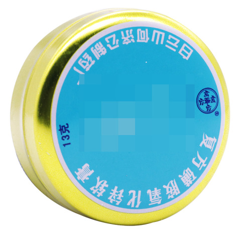 复方磺胺氧化锌软膏(白云山)包装侧面图4 复方磺胺氧化锌软膏(白云山)包装侧面图4