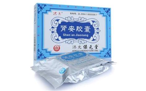 肾安胶囊(洪光)主图 肾安胶囊(洪光)主图