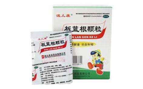 板蓝根颗粒(美宝)主图