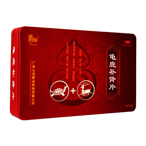 龟鹿补肾片(星辰)包装主图 龟鹿补肾片(星辰)包装主图