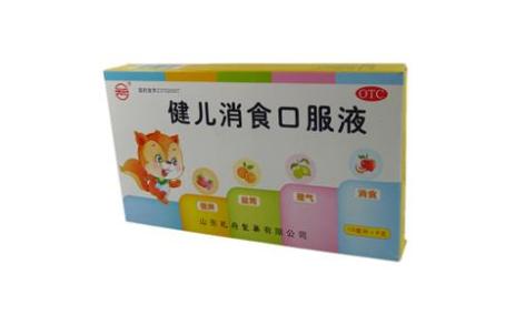 健儿消食口服液(孔府)主图 健儿消食口服液(孔府)主图