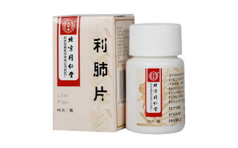 利肺片(同仁堂)主图 利肺片(同仁堂)主图