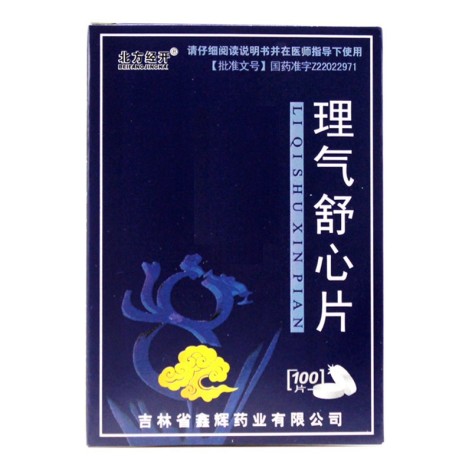 理气舒心片(北方经开)包装主图 理气舒心片(北方经开)包装主图
