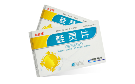 桂灵片(众生缘)主图 桂灵片(众生缘)主图
