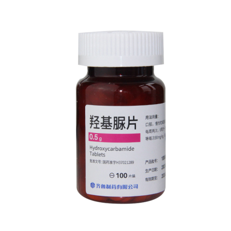 羟基脲片(齐鲁)包装侧面图4 羟基脲片(齐鲁)包装侧面图4
