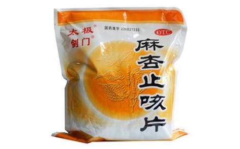 麻杏止咳片(剑门)主图 麻杏止咳片(剑门)主图