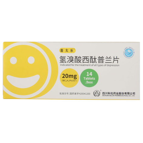 氢溴酸西酞普兰片(喜太乐)包装主图 氢溴酸西酞普兰片(喜太乐)包装主图