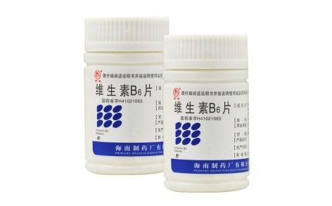 维生素B6片(南岛)主图 维生素B6片(南岛)主图