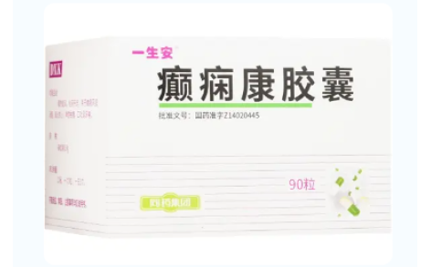 癫痫康胶囊(一生安)主图 癫痫康胶囊(一生安)主图