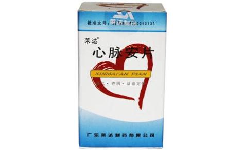 心脉安片()主图 心脉安片()主图