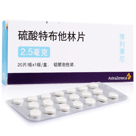 硫酸特布他林片(博利康尼)包装主图 硫酸特布他林片(博利康尼)包装主图