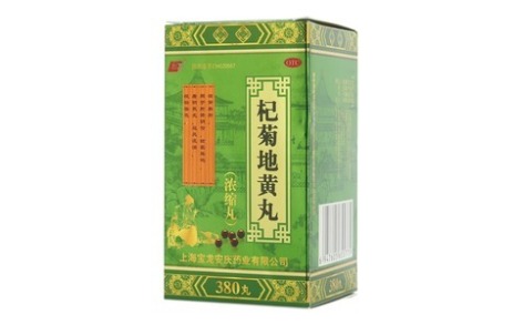 杞菊地黄丸(上龙)主图 杞菊地黄丸(上龙)主图