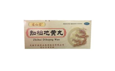 知柏地黄丸(达仁堂)主图 知柏地黄丸(达仁堂)主图