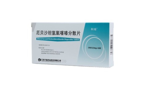 厄贝沙坦氢氯噻嗪分散片(利培)主图 厄贝沙坦氢氯噻嗪分散片(利培)主图