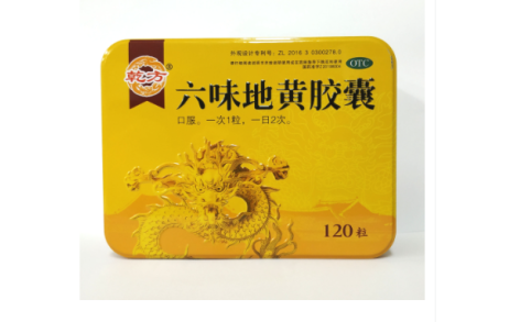六味地黄胶囊(乾方)主图