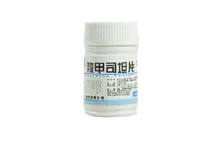 羧甲司坦片(强利痰灵片)包装主图 羧甲司坦片(强利痰灵片)包装主图