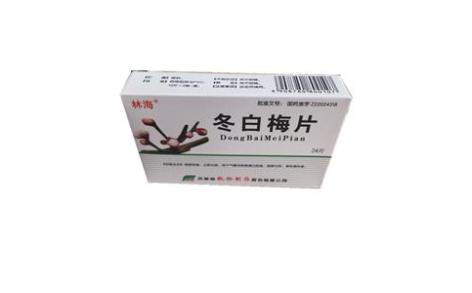 冬白梅片(林海)主图 冬白梅片(林海)主图